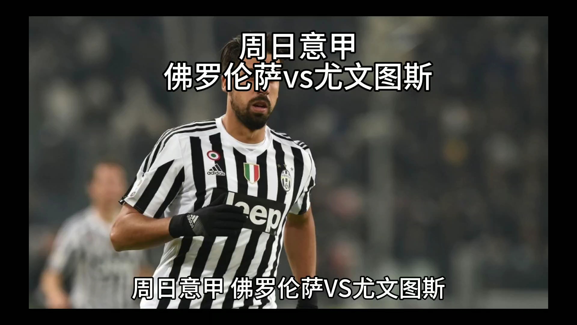在让